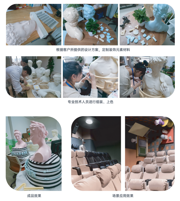 3D打印雕塑装饰模型.png